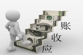 宁津企业清欠服务